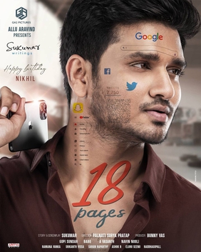 18 Pages 2022 Hindi Dubbed full movie download